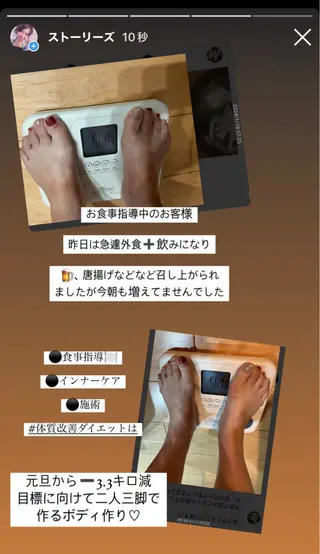 private salon Dea_maris シュガーリング&パーソナルボディケア所属・シミ改善・韓国肌管理 ボディメイク痩身のその他イメージ