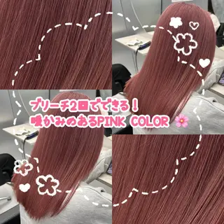 セミロング カラー 👑垢抜け韓国ヘア ハッシュカット唯澄のヘアスタイル