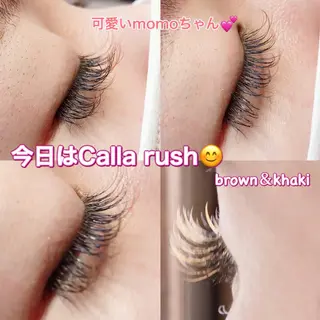 マツエク・マツパ loisir yamanoのマツエク・マツパデザイン