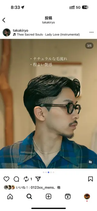 メンズ メンズパーマ いしだ りょうのヘアスタイル