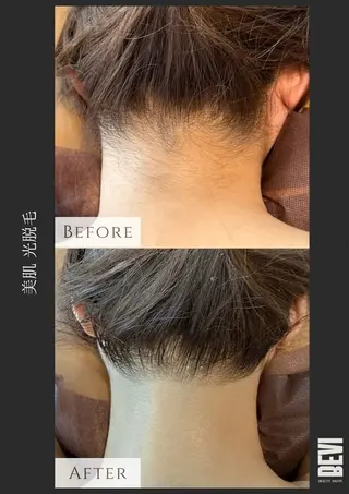 Bevi salonのその他イメージ