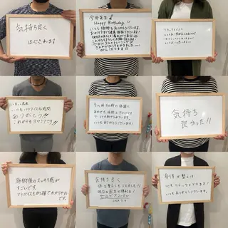 RiL整体・美容整体サロンMACHIDA所属・RiL整体・美容整体 サロンMACHIDAのエステ・リラクイメージ