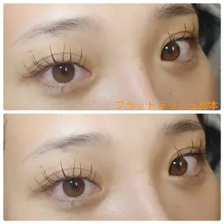 マツエク・マツパ CHERIE blanc.西中島店所属・CHERIE. blanc徒歩3分のマツエク・マツパデザイン