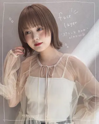 ショート Aya/ボブパーマ/ /表参道のヘアスタイル