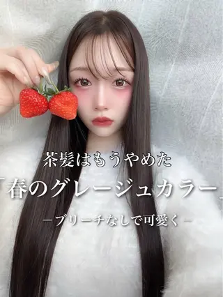 ロング カラー パーマ ヘアアレンジ メンズ キッズ 暗髪透明感カラー/ インナー/小島良太のヘアスタイル