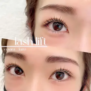 マツエク・マツパ アイブロウ sara lazo 県病院前のマツエク・マツパデザイン