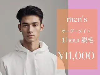 blue.【都度払い脱毛&フェイシャルサロン】所属・blue.💙【 脱毛&フェイシャル】のエステ・リラクイメージ