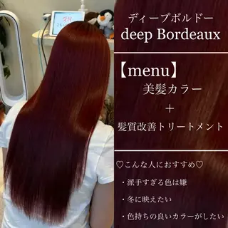 カラー 似合わせレイヤー🪽 グレージュ🪽のあのヘアスタイル