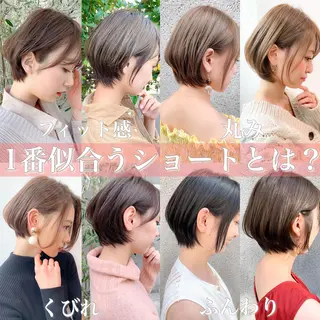 ショート カラー 大人かわいい💍🤍 ボブ/ショートボブのヘアスタイル