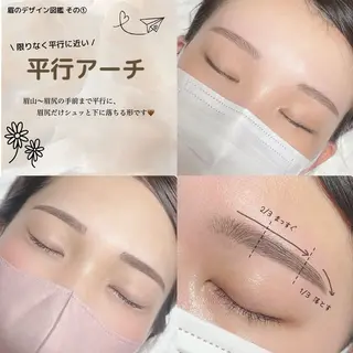 アイブロウ 眉毛&まつ毛🫧 Minamiの眉毛・アイブロウイメージ