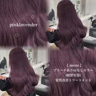 ロング カラー トレンド韓国暖色 ♡momo♡のヘアスタイル