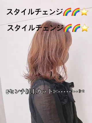 ミディアム WiLL所属・野々村 麻由のヘアスタイル