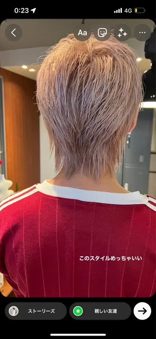 ショート ミルクティーベージュ outaのヘアスタイル