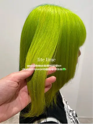 セミロング 【今だけブリーチ 限定価格💕】すみのヘアスタイル