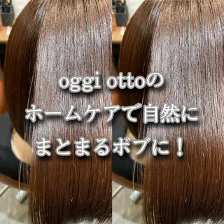 ミディアム カラー 縮毛矯正/髪質改善/ 石橋代智のヘアスタイル