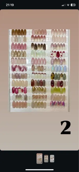 ネイル ネイルサロン lipineのネイルデザイン