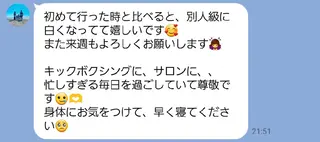 M BEAUTY SALON 千葉店所属・M 千葉店のその他イメージ