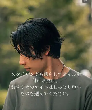 ミディアム メンズ メンズ🔥 颯太のヘアスタイル