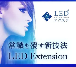 マツエク・マツパ EYELA柏 星出のマツエク・マツパデザイン