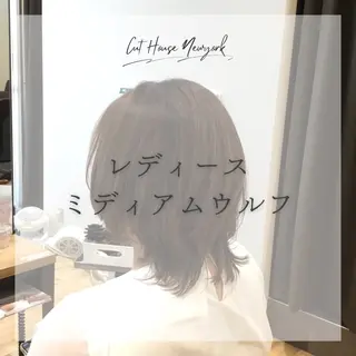 ミディアム 滝口 瑞季のヘアスタイル