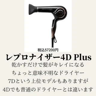 ショート 髪質改善× ハイライト溝江のヘアスタイル