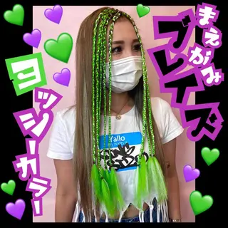 ロング ヘアアレンジ メンズ キッズ Neo hair 谷町9丁目店所属・J (ジュリ)のヘアスタイル