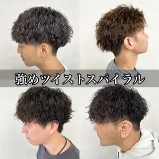 ショート カラー パーマ ヘアアレンジ メンズ 💈メンズ特化 美容師サキ💈のヘアスタイル