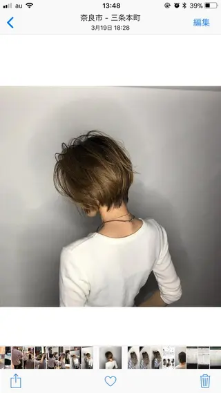 ショート 河野 圭三のヘアスタイル