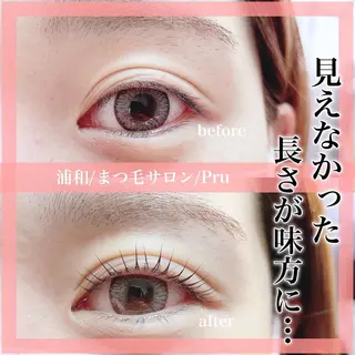 マツエク・マツパ プル eyelashのマツエク・マツパデザイン