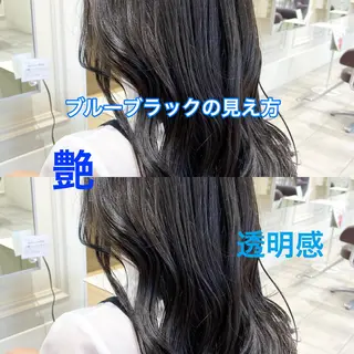 ロング 【暗め透明感カラー】 【インナー】小島良太のヘアスタイル