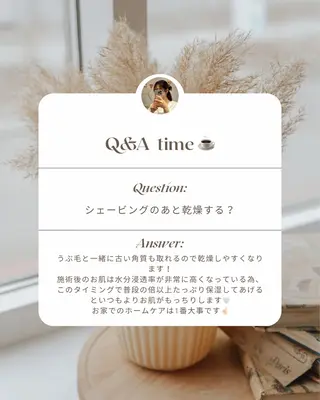 新宿シェービング🌙 清水あみのその他イメージ