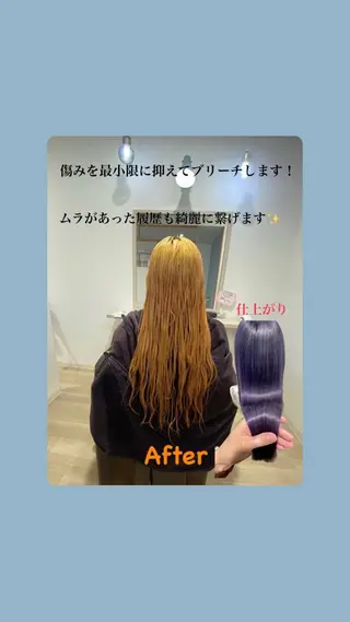 ロング 『大西 陸』 透明感color🔆のヘアスタイル