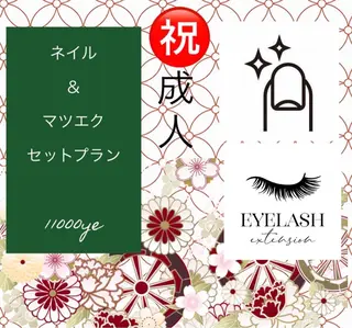 ネイル マツエク・マツパ ネイル ティアラのネイルデザイン