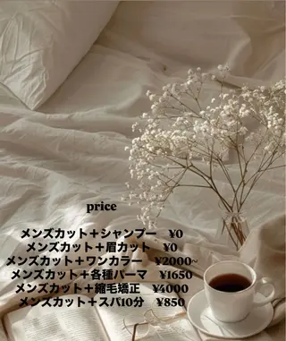 ショート 【縮毛矯正/レディー スカット】美涼🎀のヘアスタイル