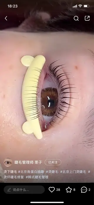 マツエク・マツパ Kllマツエク& まつげパーマ池袋店のマツエク・マツパデザイン