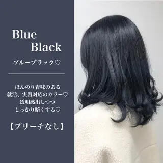 セミロング カラー 大人っぽ韓国レディ レイヤー🤍渋谷のヘアスタイル