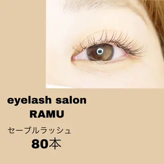 マツエク・マツパ 林 茉美のマツエク・マツパデザイン