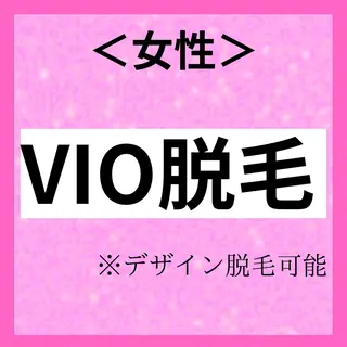 秋山 瑞月のエステ・リラクイメージ
