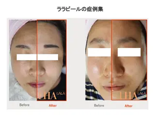 🦋美肌サロン. maho🦋のエステ・リラクイメージ