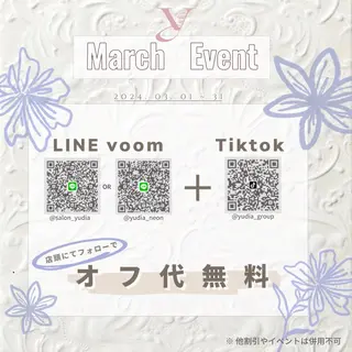 ネイル Yudia 🫧Kyokaのネイルデザイン