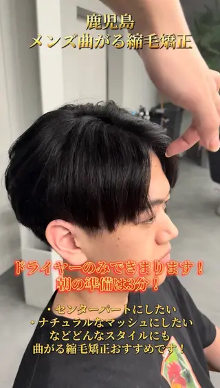 ミディアム 來 和生のヘアスタイル
