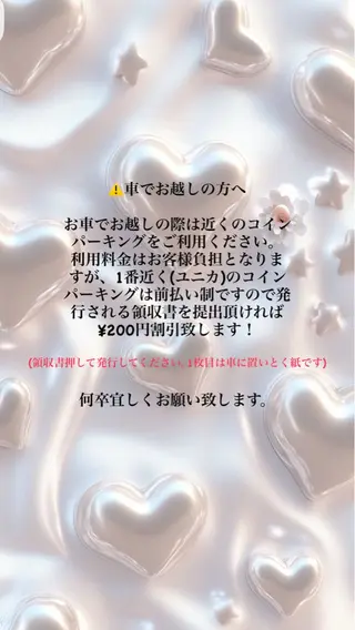 ネイル Pretzels 【プレッツェル】ミウのネイルデザイン