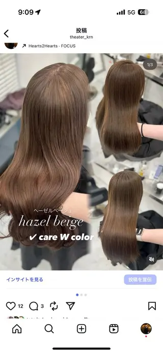 ロング カラー 上品モテヘア🩶 karen🩶のヘアスタイル