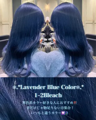 ロング カラー ハイトーンカラー/ 青髪/💙みずき💙のヘアスタイル