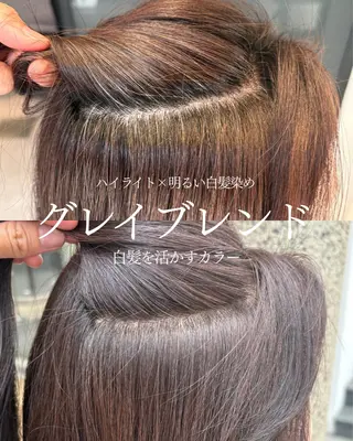 ロング カラー DX SHARE SALON所属・ツヤ感白髪ぼかし KEIKOのヘアスタイル