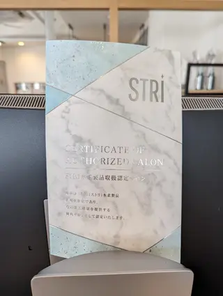 Kokeshi/美髪 /脱毛/ヘッドスパのヘアスタイル