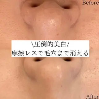 Ginza Charerのエステ・リラクイメージ