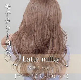 ロング カラー くすみミルクティー/ ブラウン🪡TOWAのヘアスタイル