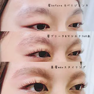 カラー マツエク・マツパ パーフェクトウィンク ちぢいわみのりのマツエク・マツパデザイン