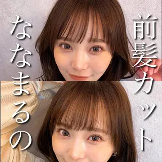 ミディアム カラー 新宿/韓国風レイヤー 髪質改善/渋谷直樹のヘアスタイル